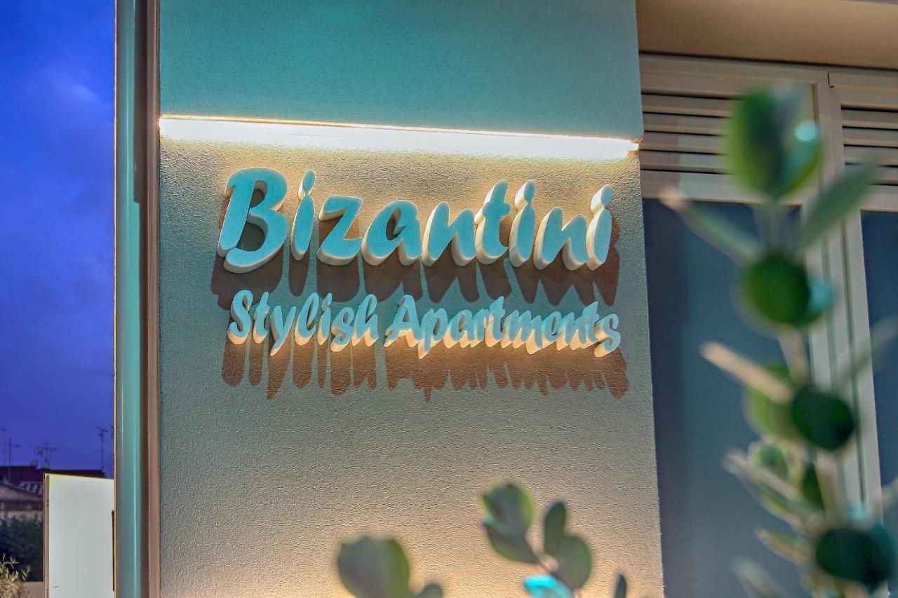 Aparthotel Bizantini Tropea Exterior foto